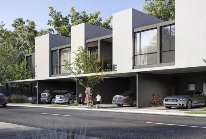 15284574 - صورة العقار 3