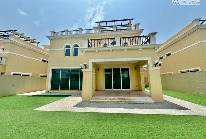 15900961 - صورة العقار 2