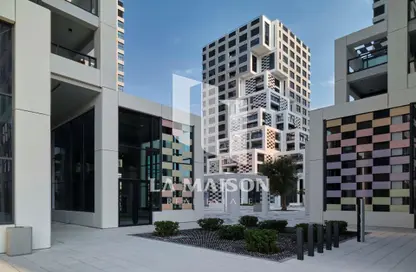 Apartment - 1 Bedroom - 2 Bathrooms for sale in Pixel - Makers District - Al Reem Island - Abu Dhabi