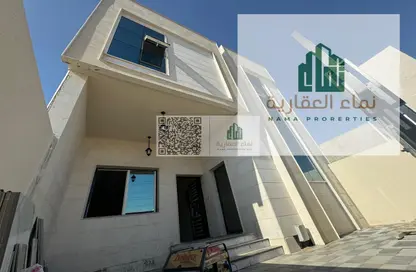 Villa - 5 Bedrooms - 7 Bathrooms for rent in Al Helio 1 - Al Helio - Ajman