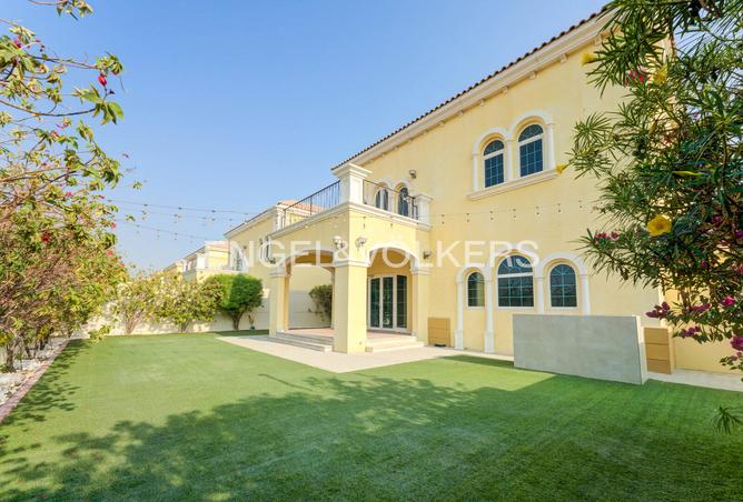 15327069 - صورة العقار 2