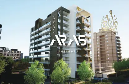 Apartment - 1 Bathroom for sale in ARAS Residence - Majan - Dubai
