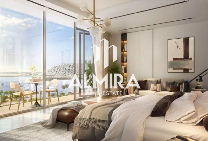 15606310 - صورة العقار 3