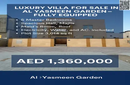 Villa - 5 Bedrooms - 7+ Bathrooms for sale in Jasmine Towers - Garden City - Ajman
