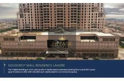 شقة - غرفة نوم - 2 حمامات للبيع في برج بحيرة الإمارات 1 - أبراج بحيرة الإمارات - مدينة الإمارات - عجمان