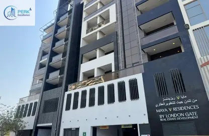 Apartment - 2 Bedrooms - 3 Bathrooms for rent in Maya Residences 5 - Jumeirah Village Triangle - Dubai