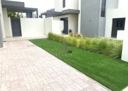 Garden image for: Villa - 4 Bedrooms - 5 Bathrooms for sale in Maple 3 - Maple at Dubai Hills Estate - Dubai Hills Estate - Dubai, Image 1
