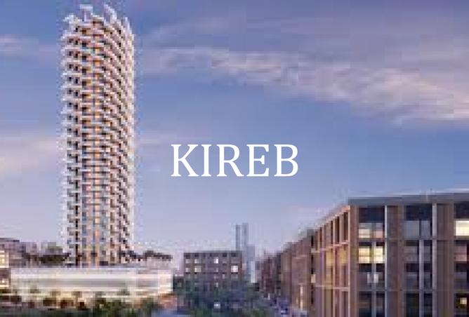 15532798 - صورة العقار 3