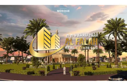 Land - Studio for sale in Tilal City B - Tilal City - Sharjah