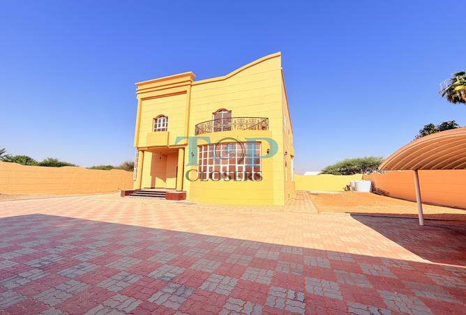 15522695 - Property Image 2