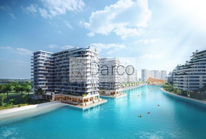 15341943 - Property Image 2