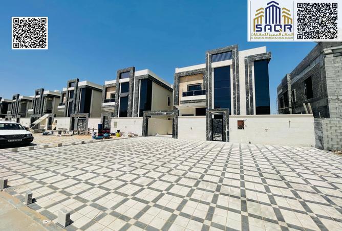 13924459 - صورة العقار 2