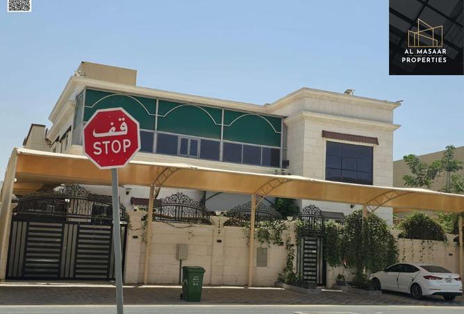 15555152 - صورة العقار 2