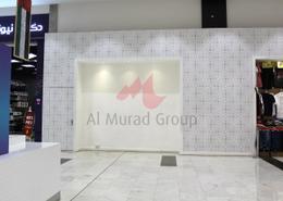 Shop for rent in Al Murad Mall - Al Naemiyah - Ajman