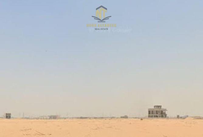 15535371 - صورة العقار 2