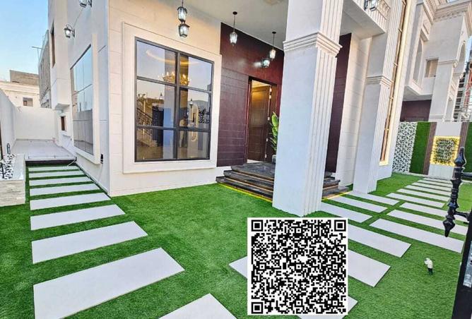 15895409 - صورة العقار 2