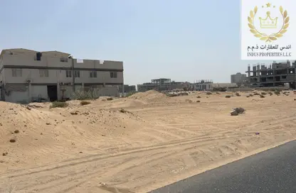 Land - Studio for sale in Al Jurf Industrial 3 - Al Jurf Industrial - Ajman