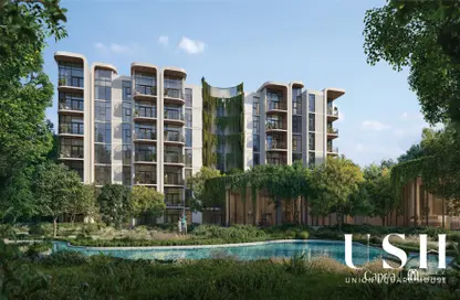 Apartment - 2 Bedrooms - 3 Bathrooms for sale in Capria East - Ghaf Woods - Dubai Land - Dubai