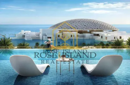 Apartment - 2 Bedrooms - 3 Bathrooms for sale in Louvre Abu Dhabi Residences - Saadiyat Cultural District - Saadiyat Island - Abu Dhabi