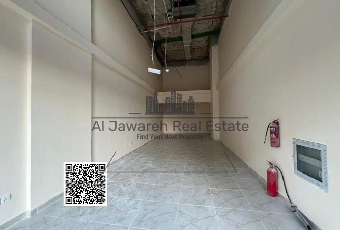 15416876 - صورة العقار 2