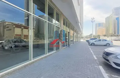 Shop - Studio - 1 Bathroom for rent in Al Nada Tower - Al Nahda - Sharjah