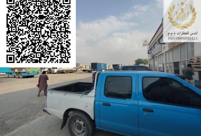 15926333 - Property Image 3