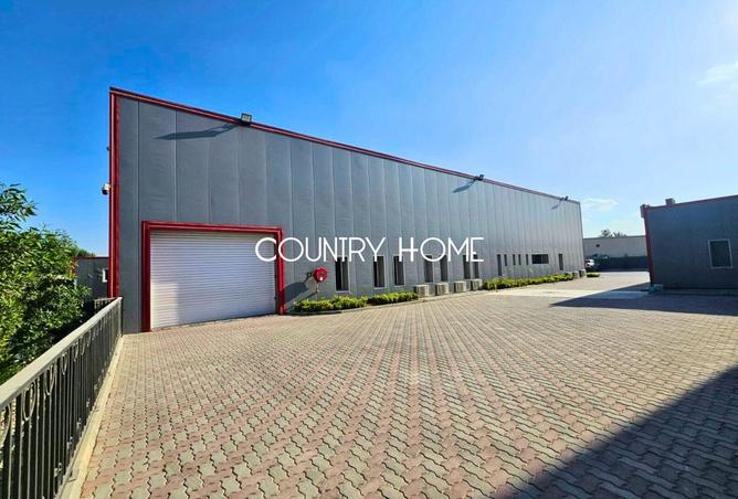 15517809 - Property Image 2