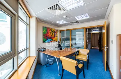 Office image for: Office Space - Studio for rent in Lavender - Al Murooj Complex - Zabeel - Dubai, Image 1