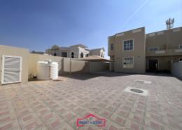 Villa - 6 bedrooms - 8 bathrooms for rent in Gafat Al Nayyar - Zakher - Al Ain