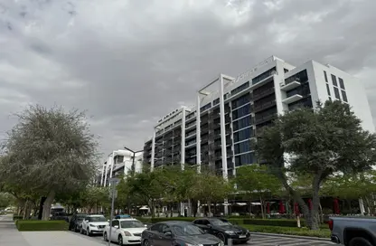 Apartment - 2 Bedrooms - 3 Bathrooms for sale in MISK Apartments - Aljada - Sharjah