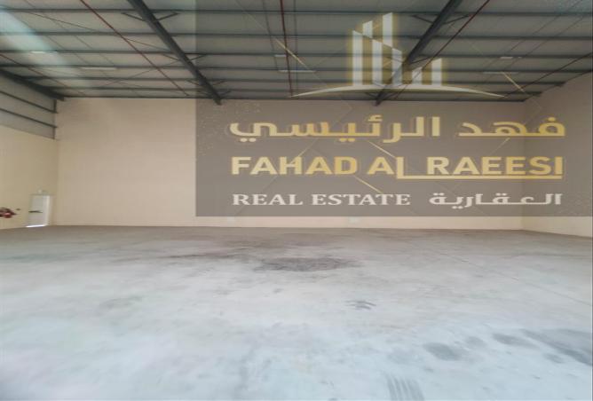 15259160 - Property Image 3