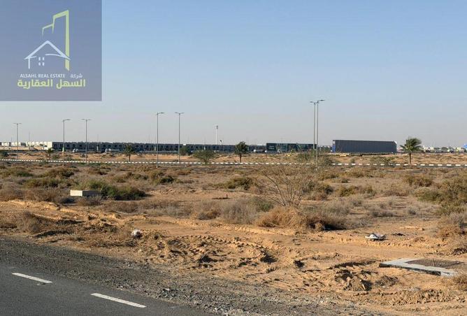 15993540 - Property Image 3