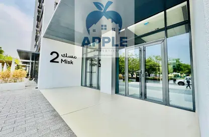 Apartment - 1 Bedroom - 2 Bathrooms for rent in MISK Apartments - Aljada - Sharjah