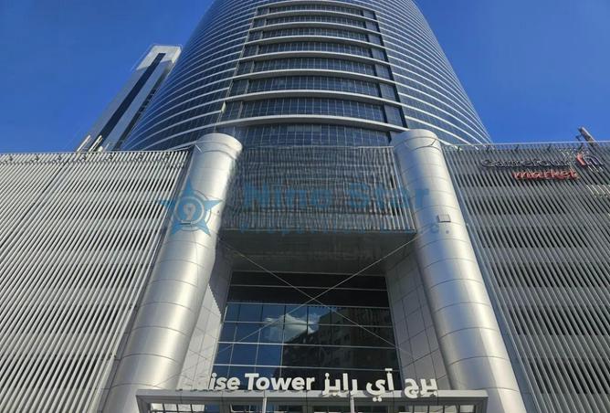 15206538 - الصورة الرئيسية للعقار