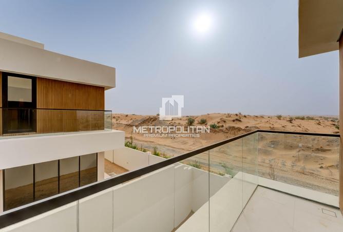 15619447 - صورة العقار 3