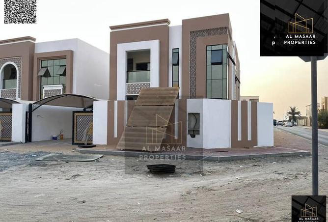 15164899 - صورة العقار 2