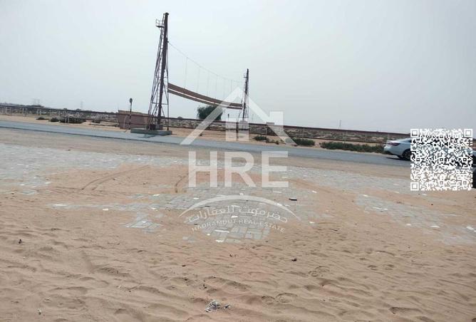 16038299 - Property Image 2