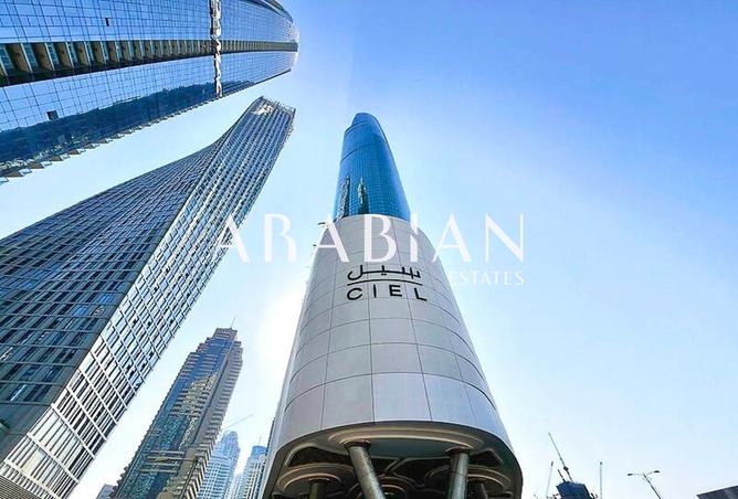 15810407 - صورة العقار 2