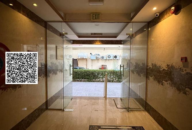 15066020 - Property Image 2