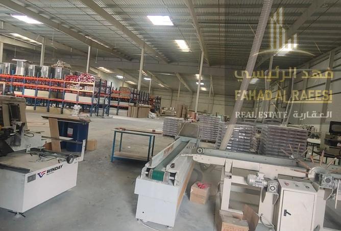 14899284 - صورة العقار 2