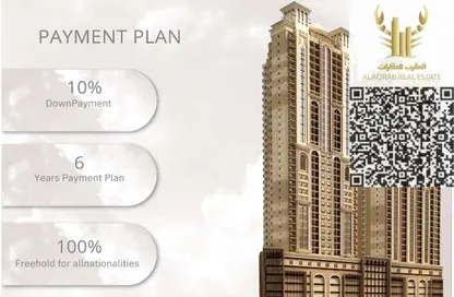 Apartment - 2 Bedrooms - 2 Bathrooms for sale in Barajeel Towers - Al Rashidiya 1 - Al Rashidiya - Ajman