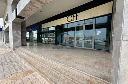 Retail - Studio - 1 Bathroom for rent in Bloom Marina - Al Bateen - Abu Dhabi