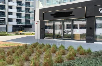 Shop - Studio for sale in Azizi Riviera 42 - Meydan One - Meydan - Dubai