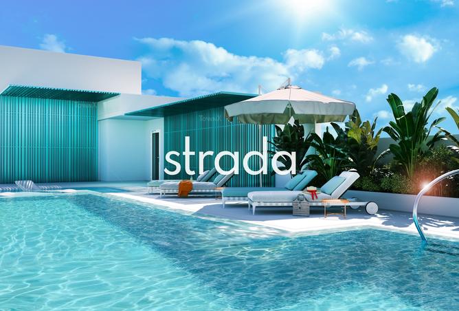 15490249 - صورة العقار 2