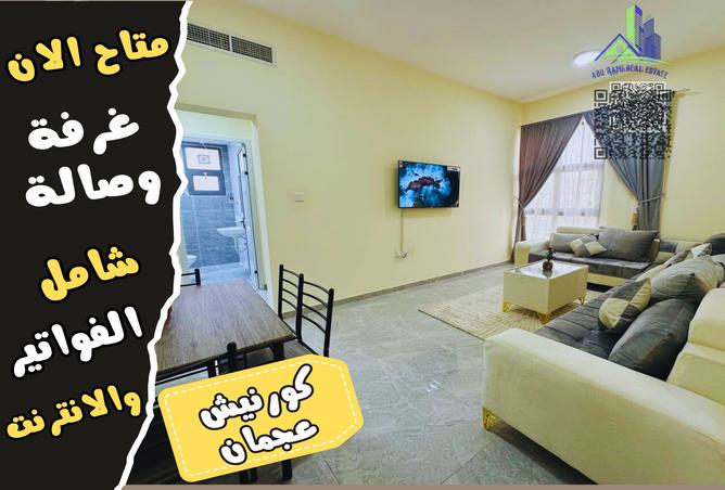 13639011 - Property Main Image