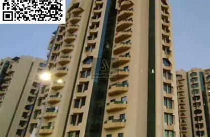 Apartment - 2 Bedrooms - 2 Bathrooms for sale in Al Rashidiya Towers - Al Rashidiya - Ajman Downtown - Ajman