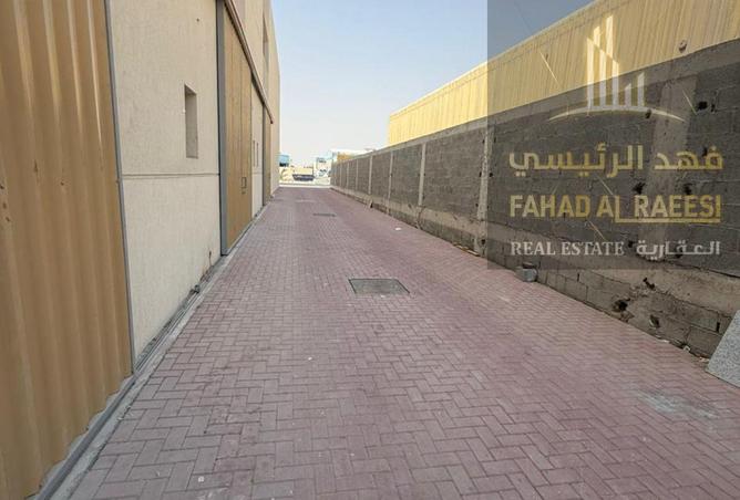 15973975 - Property Image 2