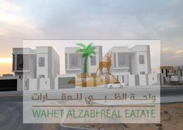 فيلا - 6 غرف نوم - 7 حمامات للبيع في عجمان جلوبال سيتي - العالية - عجمان
