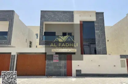 Villa - 5 Bedrooms - 7 Bathrooms for sale in Al Aamra Gardens - Al Amerah - Ajman