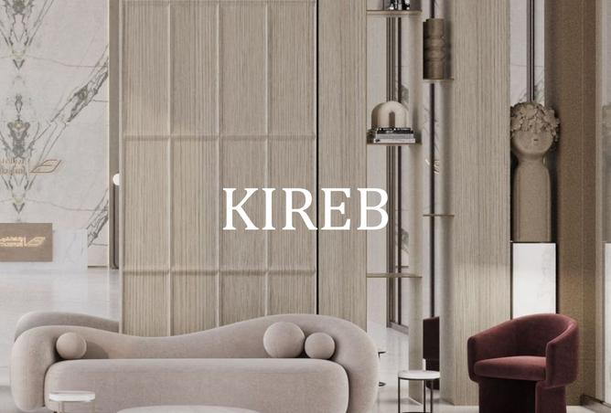 15649403 - صورة العقار 2